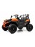 Детский электромобиль K777KK LUX 4WD оранжевый