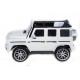 Джип Mercedes Benz G63 mini 1523 Белый