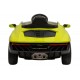 Автомобиль Lamborghini 6726R Зеленый