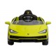 Автомобиль Lamborghini 6726R Зеленый