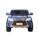 Джип Lexus LX 570 Синий глянец