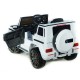 Джип Mercedes Benz G 63 Small BBH-0002 Белый