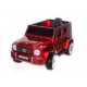 Джип Mercedes Benz G63 mini 1523 Красный глянец