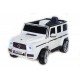 Джип Mercedes Benz G63 mini 1523 Белый