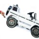 Джип Mercedes Benz G 63 Small BBH-0002 Белый