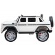 Джип Mercedes Benz Maybach Small G 650S Белый