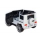 Джип Mercedes Benz G63 mini 1523 Белый