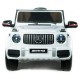 Джип Mercedes Benz G 63 Small BBH-0002 Белый