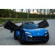 Автомобиль Lykan Hypersport 4х4 QLS 5188 Синий глянец