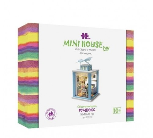 Румбокс, интерьерный конструктор MiniHouse Фонарик "Беседка у моря"