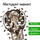 Деревянный, фигурный пазл EWA Мастодон Мамонт L 40x54 см