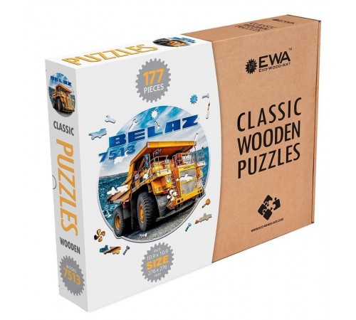 Деревянный пазл, фигурный для детей и взрослых EWA Автомобиль BELAZ 7513 28x28 см Деревянный пазл, фигурный для детей и взрослых EWA Автомобиль BELAZ 7513 28x28 см