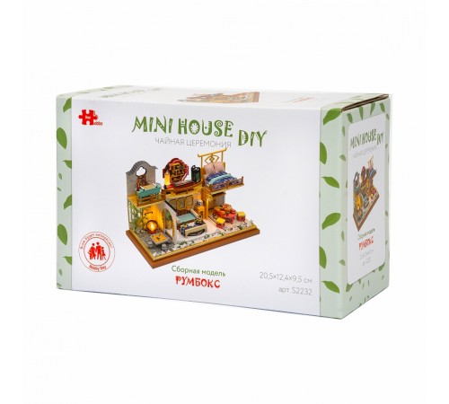 Румбокс, интерьерный конструктор MiniHouse Чайная церемония