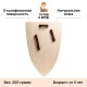 Большой треугольный щит деревянный детский Британец (синий)