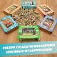 Деревянный фигурный пазл EWA Бременские музыканты S 29x25см
