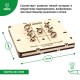 Деревянный конструктор DROVO Игровой набор 3 в 1
