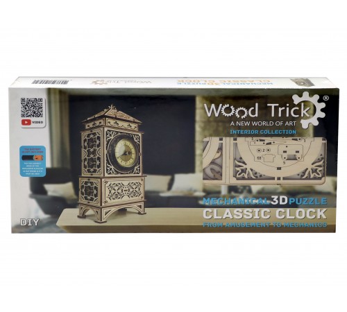 Механическая сборная модель Wood Trick Классические часы
