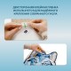 Система приклейки деревянных пазлов на стену EWA
