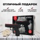 Пистолет резинкострел деревянный "Армия России" ГРАЧ в сборе
