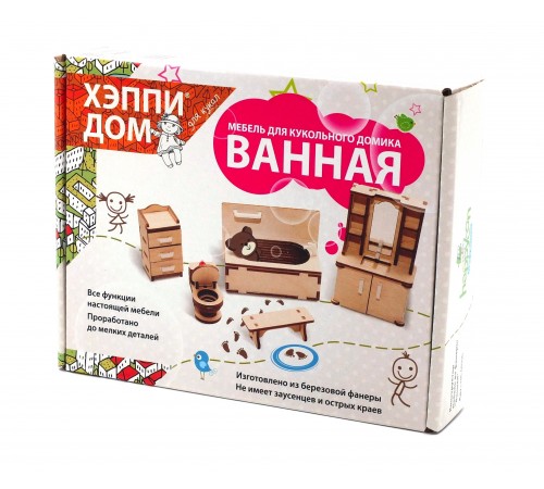 Мебель для кукольного домика ХэппиДом "Ванная" из дерева Мебель для кукольного домика ХэппиДом "Ванная" из дерева