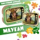 Деревянный 3D пазл Маугли 40x29 см