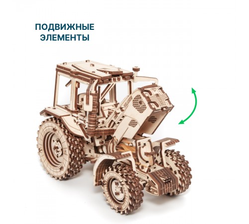 Сборная модель деревянная 3D EWA Трактор БЕЛАРУС 82 Сборная модель деревянная 3D EWA Трактор БЕЛАРУС 82