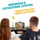 Деревянный 3D пазл Приключения Буратино 40x29 см