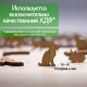 Деревянный пазл EWA Хитрый Лис, S 28x20 см, головоломка