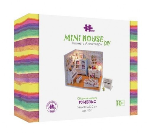 Румбокс, интерьерный конструктор MiniHouse Комната Александры