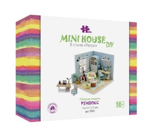 Румбокс, интерьерный конструктор MiniHouse В стиле "Ретро" Румбокс, интерьерный конструктор MiniHouse В стиле "Ретро"