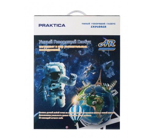 Интерактивный глобус Praktica с умной ручкой и звёздным небом Интерактивный глобус Praktica с умной ручкой и звёздным небом