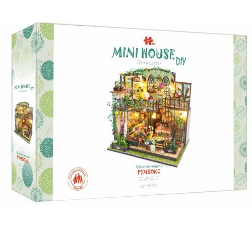 Румбокс, интерьерный конструктор MiniHouse Дом в цветах Румбокс, интерьерный конструктор MiniHouse Дом в цветах