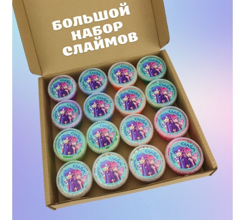 Слайм Прихлоп Пират Аниме 16 шт по 100 гр Слайм Прихлоп Пират Аниме 16 шт по 100 гр