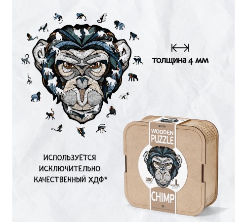 Деревянный фигурный пазл EWA Шимпанзе L (40x39 см) Деревянный фигурный пазл EWA Шимпанзе L (40x39 см)