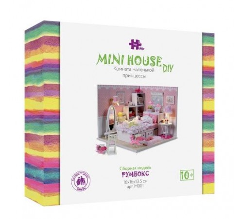 Румбокс, интерьерный конструктор MiniHouse Комната маленькой принцессы
