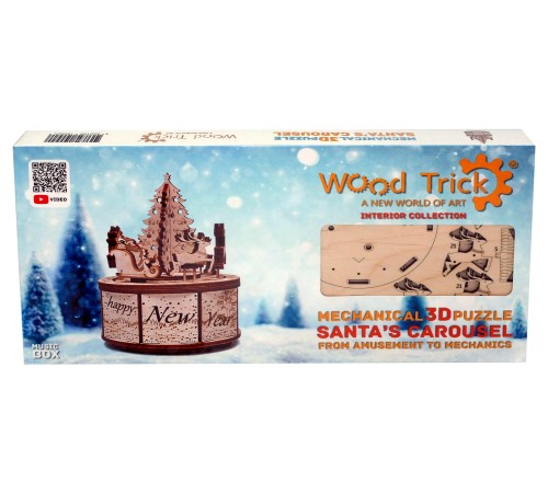 Сборная музыкальная шкатулка Wood Trick Карусель Санты