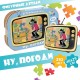 Деревянный 3D пазл Ну, погоди 40x29 см