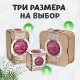 Деревянный фигурный пазл EWA Розовая планета S (20x20 см)
