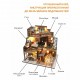 Румбокс, интерьерный конструктор MiniHouse Дом в английском стиле