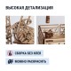 Механическая деревянная сборная модель DROVO Нефтяная вышка с секретом