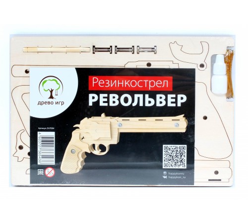 Конструктор-пистолет Древо Игр Резинкострел Револьвер