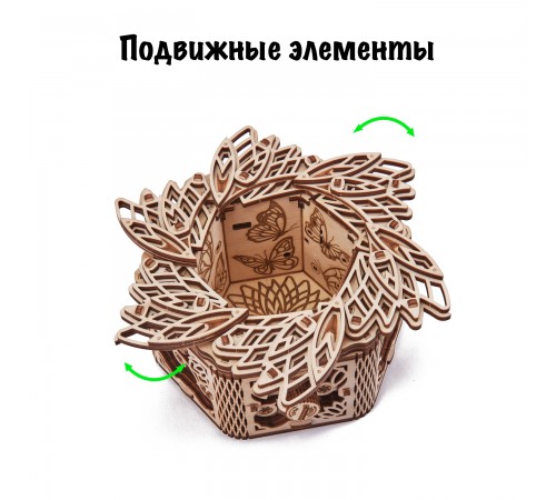 Механическая шкатулка из дерева Wood Trick Таинственный цветок