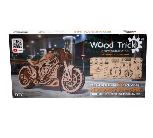 Механическая сборная модель Wood Trick Мотоцикл DMS