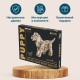 Конструктор деревянный 3D EWA Механическая собака Puppy