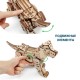 Конструктор деревянный 3D EWA Механическая собака Puppy