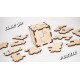Деревянный конструктор, головоломка EWA Cube 3D puzzle