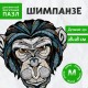 Деревянный, фигурный пазл EWA Шимпанзе M (28х28 см)