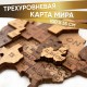 EWA Деревянная Карта Мира настенная, объемная 3 уровня, размер S (100x55 см), цвет шоколад