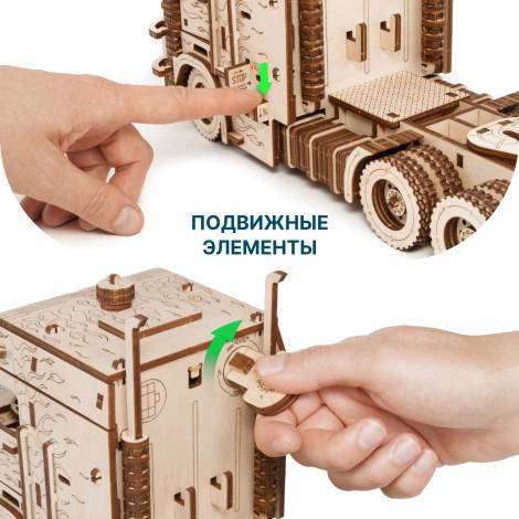 Сборная модель из дерева EWA Грузовой Тягач с цистерной