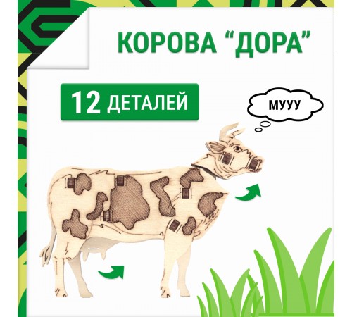 Деревянный конструктор 3D, антистресс DROVO Корова Дора Деревянный конструктор 3D, антистресс DROVO Корова Дора
